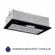 Витяжка повновбудована Minola HBI 5025 BL LED - зображення 2