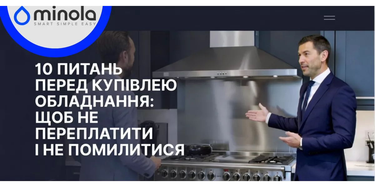 10 вопросов перед покупкой техники: что спрашивать, чтобы не переплатить и не ошибиться