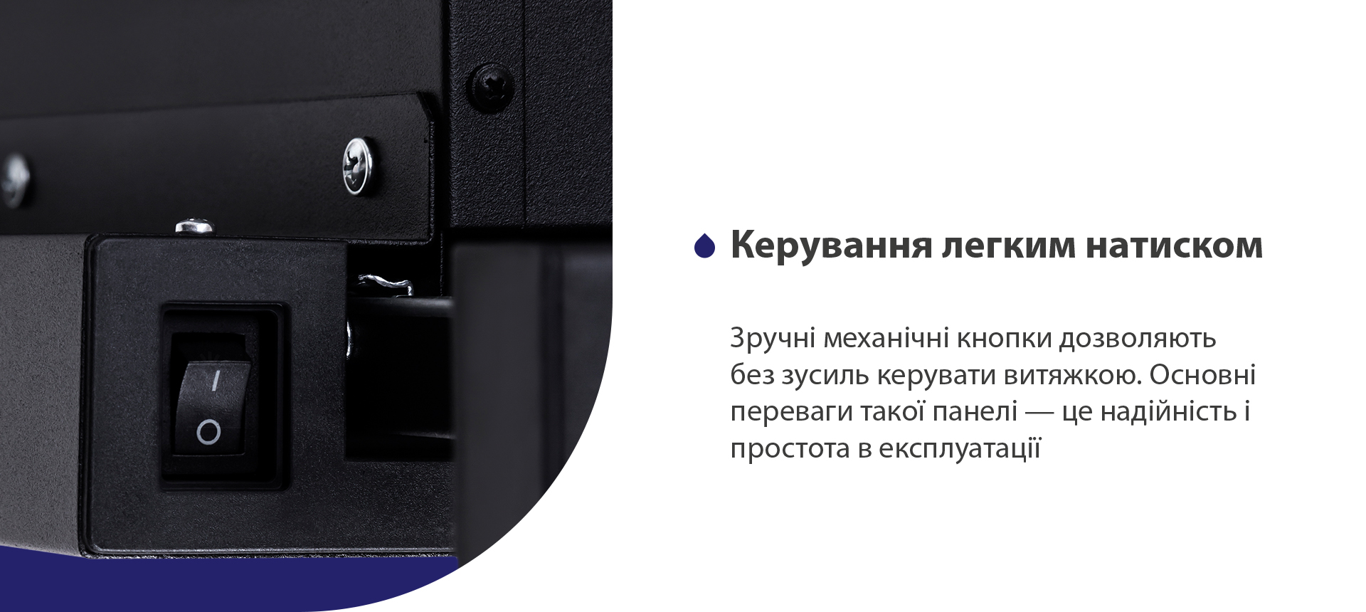 Дизайнерські чавунні решітки, стильні ручки управління та скляне покриття, Кожна деталь, що виготовлена за німецькими стандартами якості, Конфорки, органічно розташовані для одночасного виконання різних задач, Автоматичний електропідпал і газ-контроль - піклування про вашу безпеку